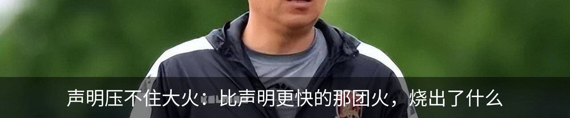 新闻动态